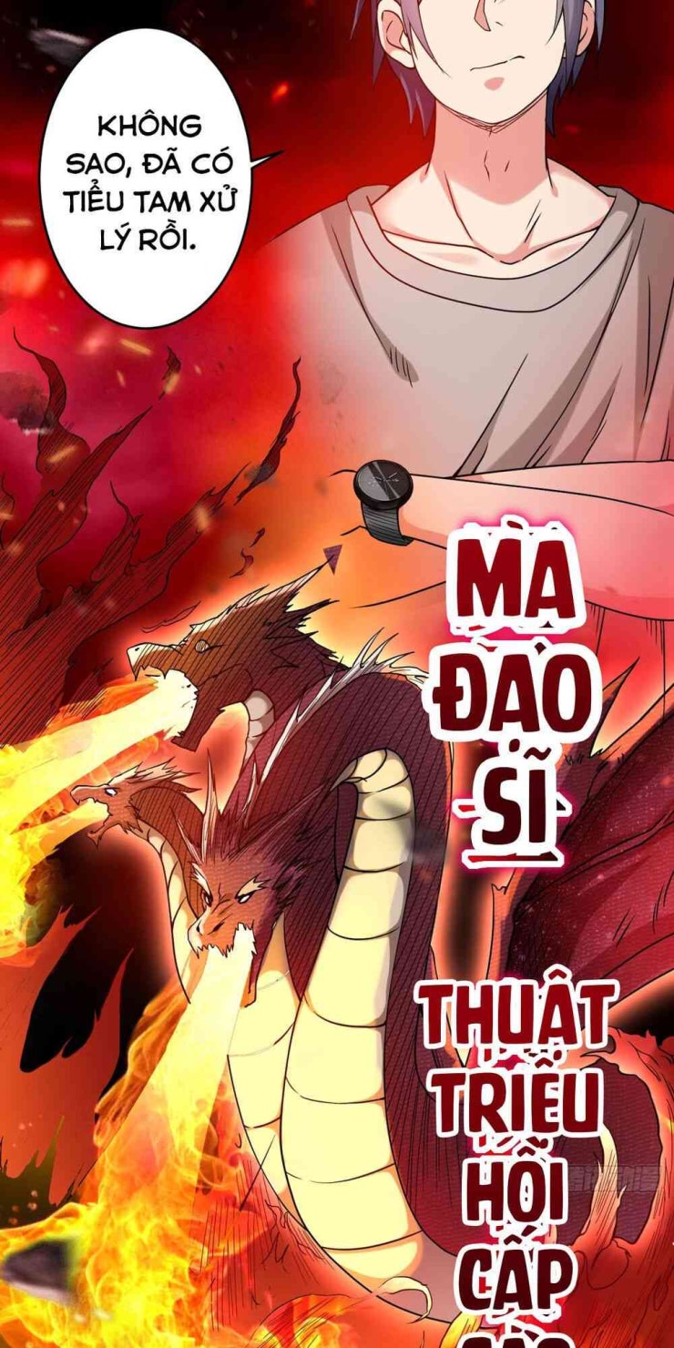 Đệ Tử Của Ta Đều Là Súp Bờ Thần - Page 23