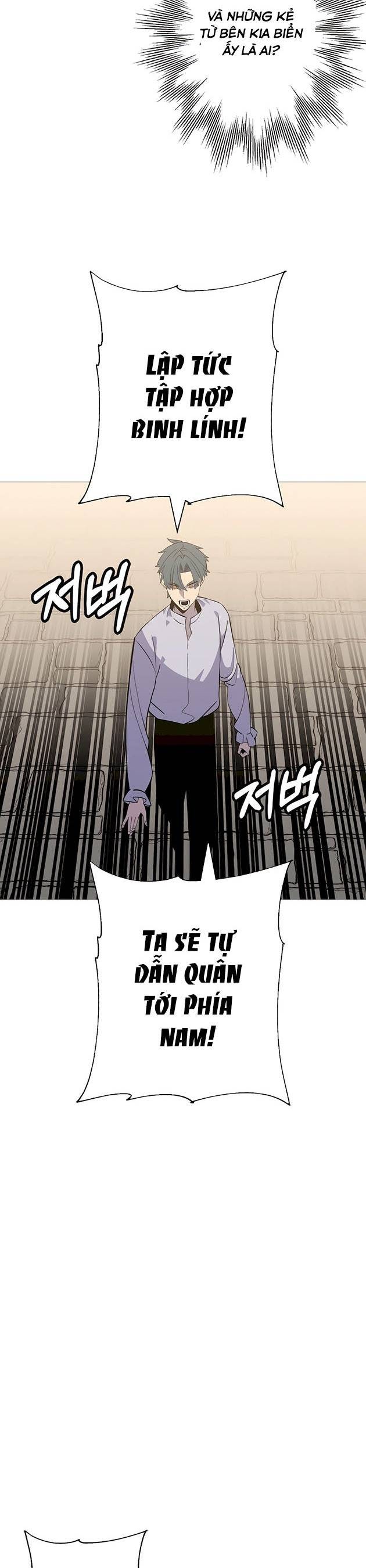 Chiến Binh Quật Cường - Page 8