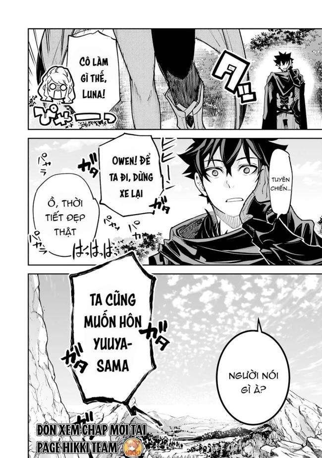 Tôi Trở Nên Phi Thường Ngay Cả Ở Thế Giới Thật - Page 25