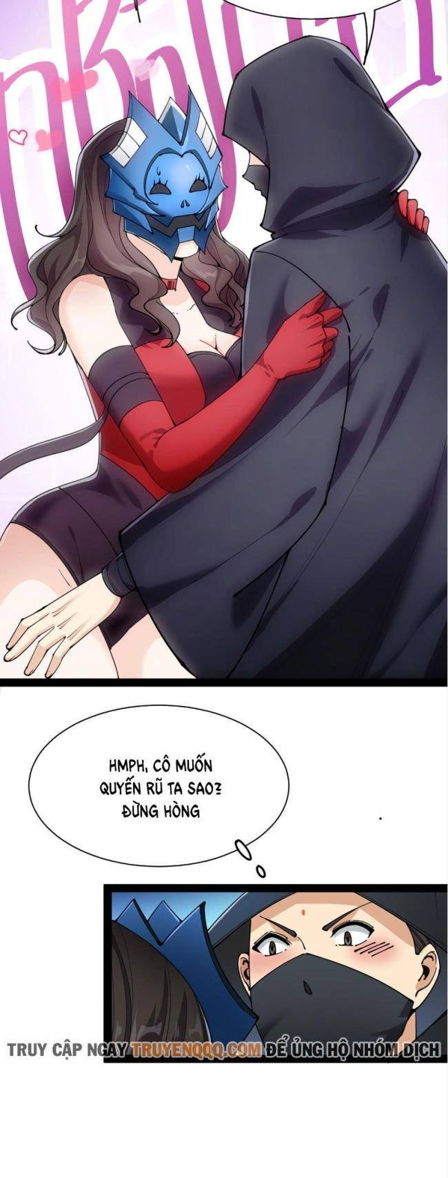 Nhật Ký Thường Ngày Của Tiên Vương - Page 23