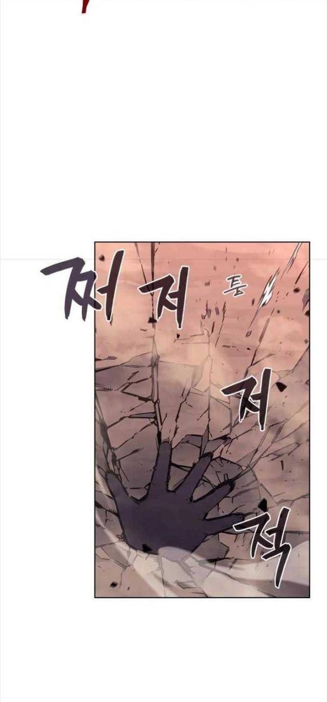 Biên Niên Sử Của Thiên Quỷ - Page 39