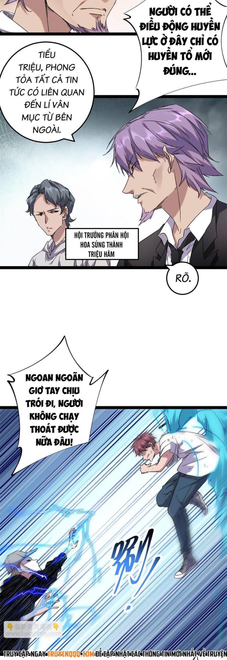 Cái Bóng Vạn Năng - Page 8