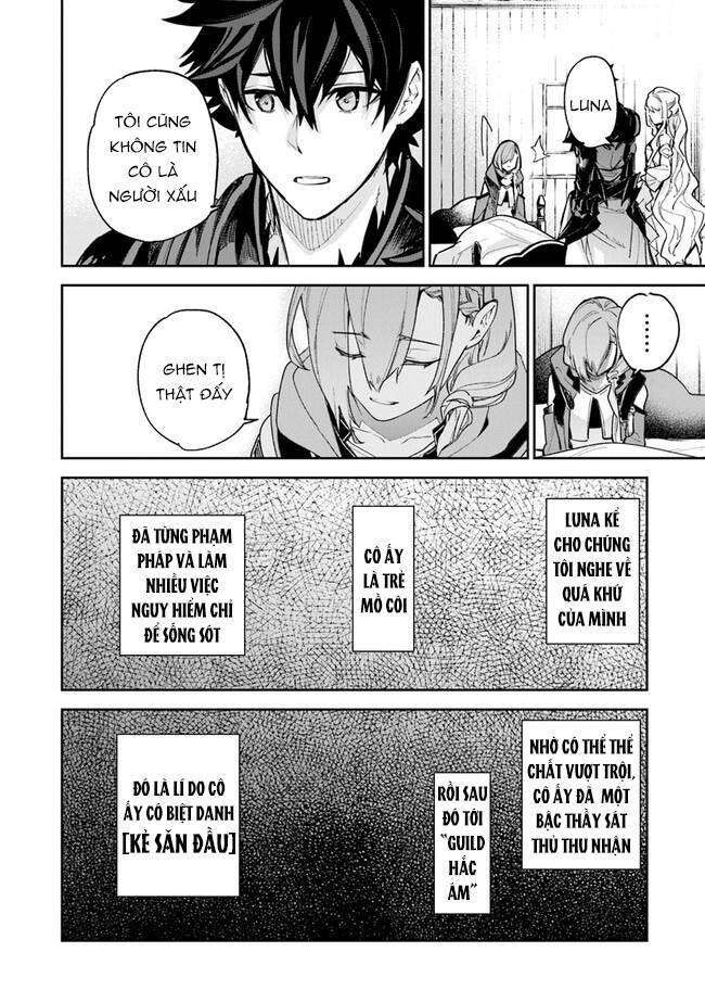 Tôi Trở Nên Phi Thường Ngay Cả Ở Thế Giới Thật - Page 17