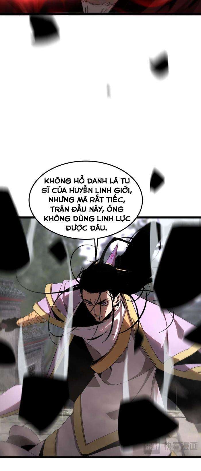 Chư Giới - Tận Thế Online - Page 16