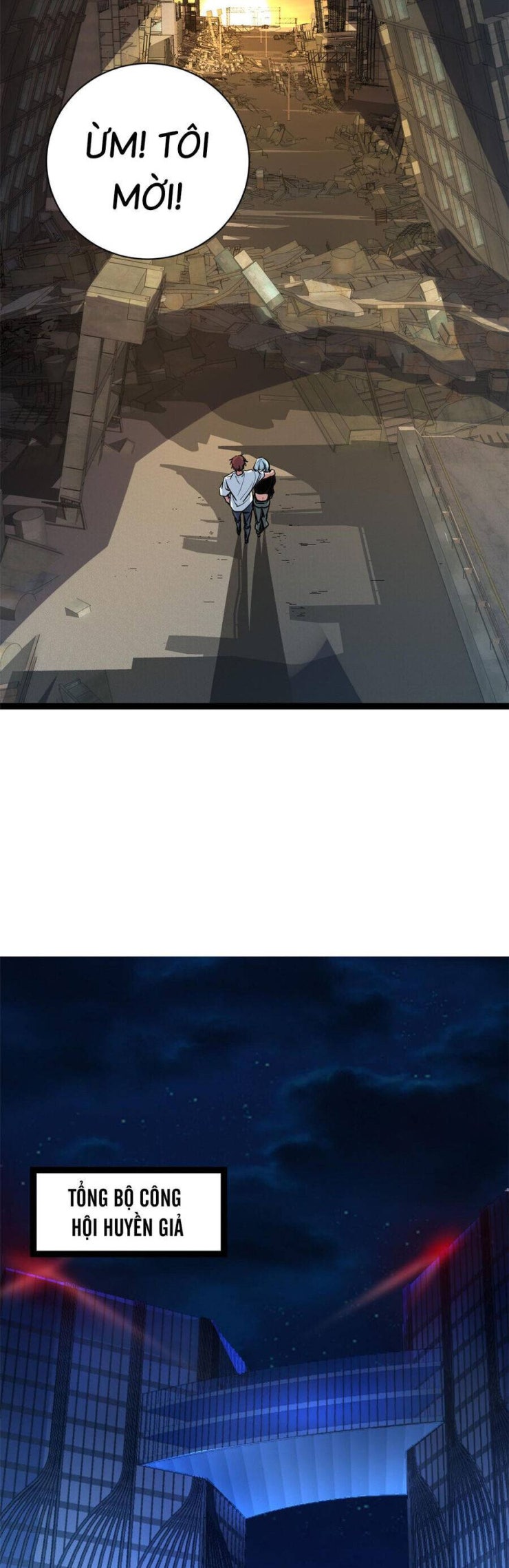 Cái Bóng Vạn Năng - Page 12