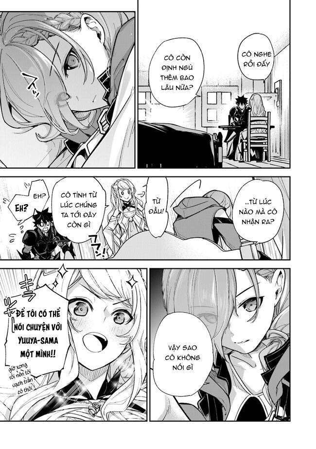 Tôi Trở Nên Phi Thường Ngay Cả Ở Thế Giới Thật - Page 14