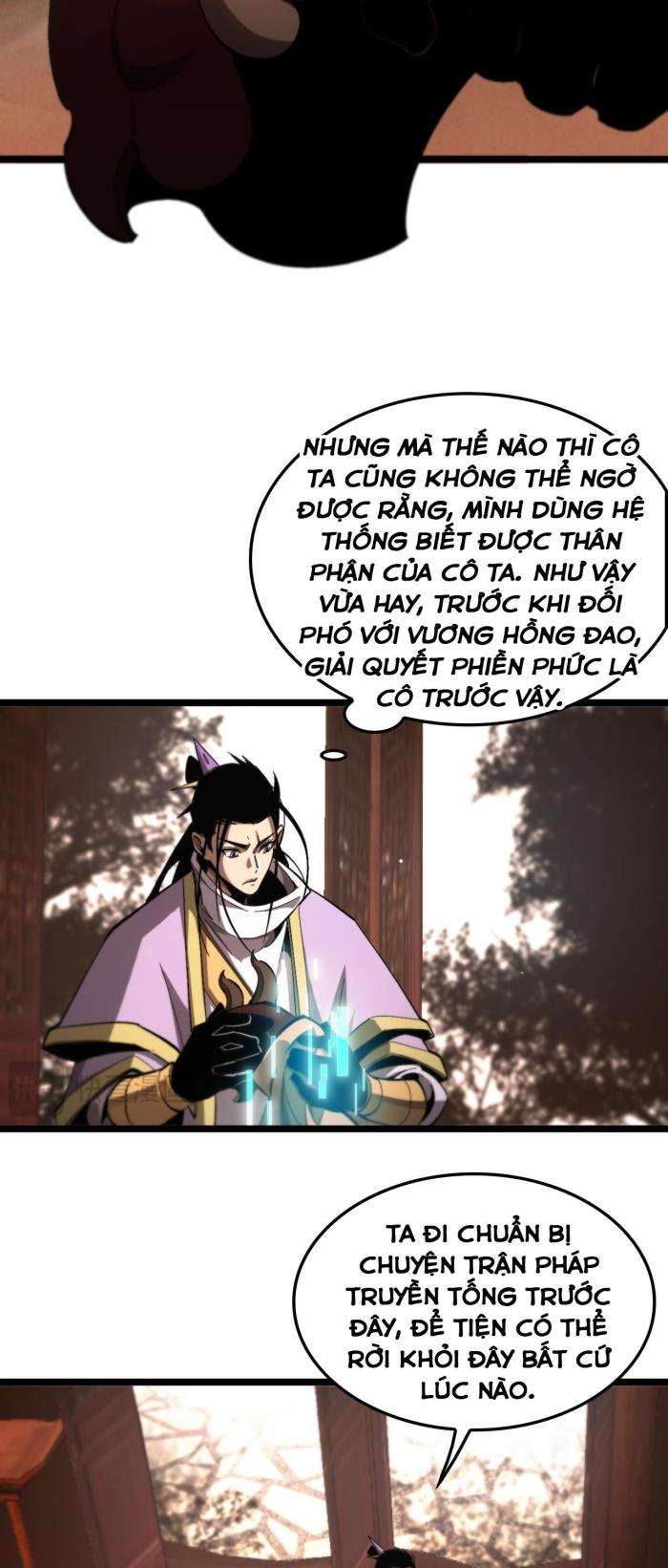 Chư Giới - Tận Thế Online - Page 29