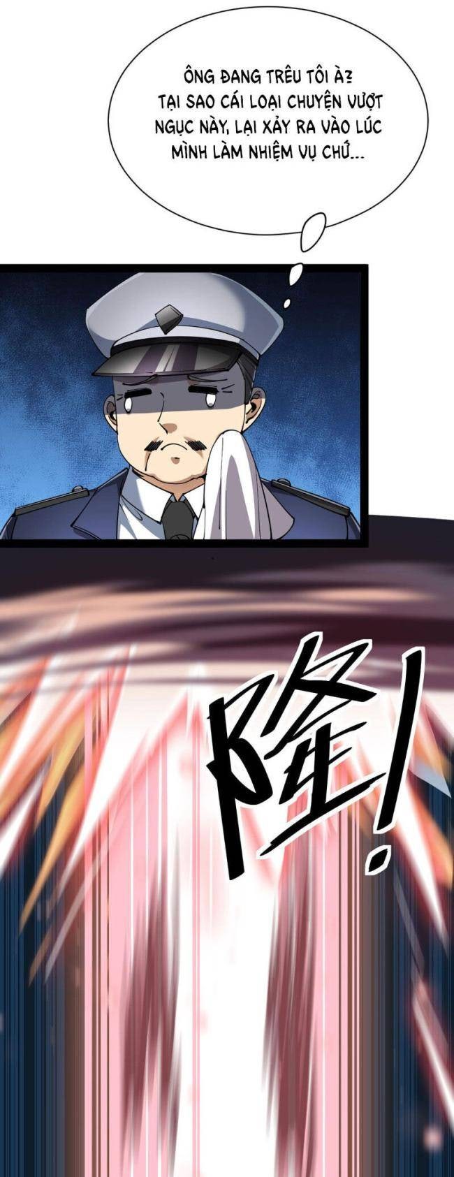 Nhật Ký Thường Ngày Của Tiên Vương - Page 15