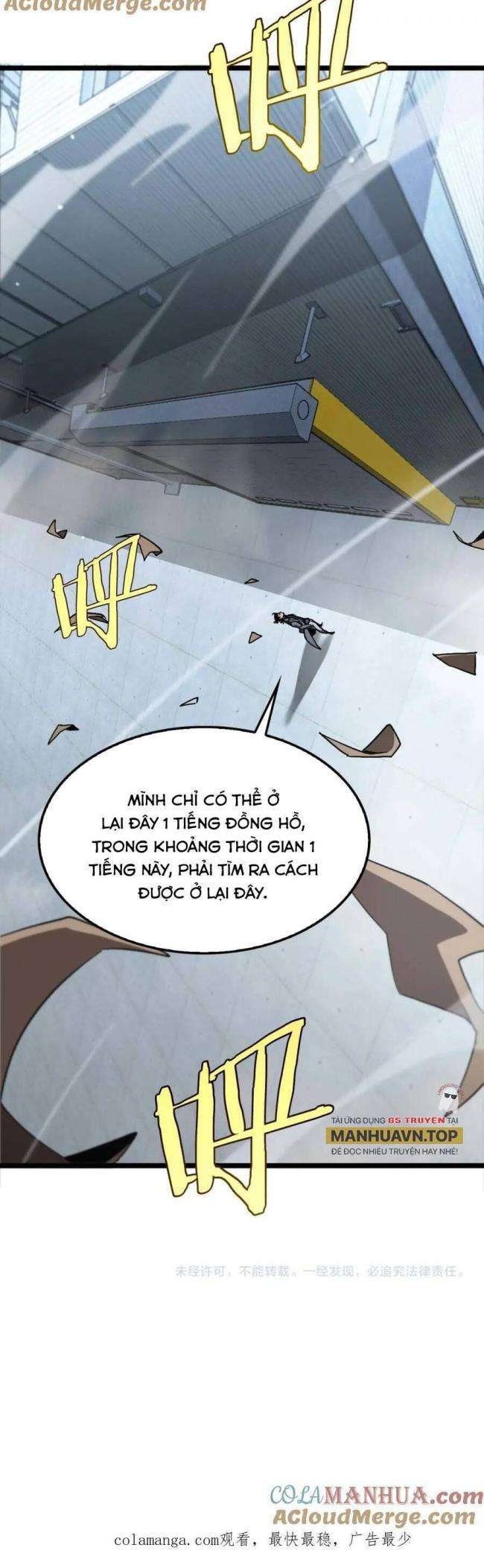 Chư Giới - Tận Thế Online - Page 36