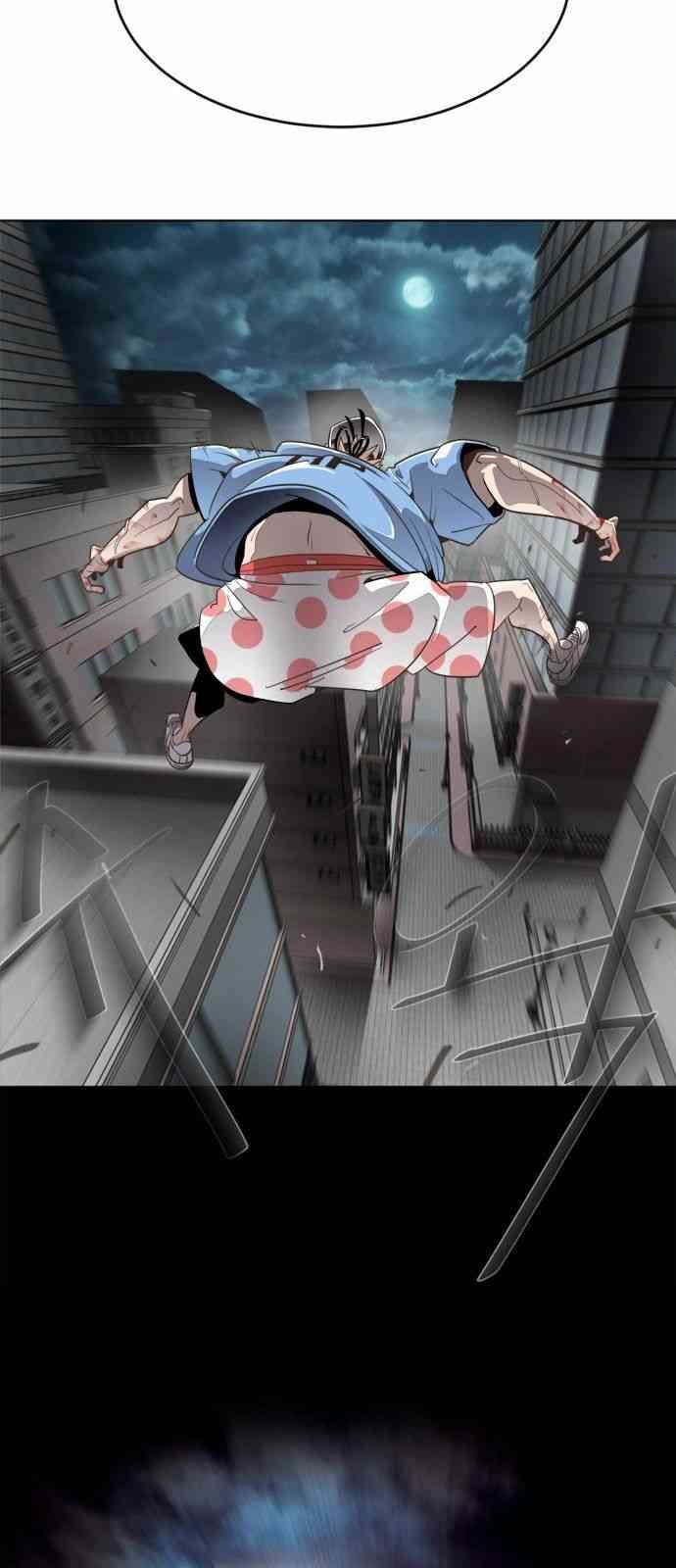 Kỉ Nguyên Của Anh Hùng - Page 39