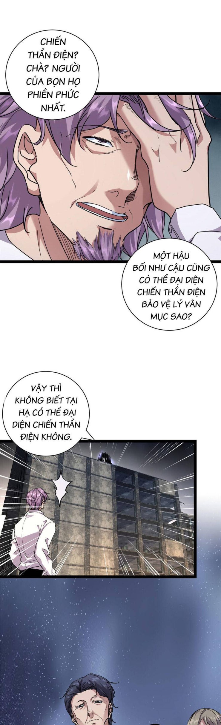 Cái Bóng Vạn Năng - Page 6