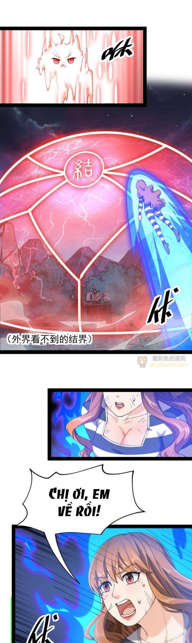 Nhật Ký Thường Ngày Của Tiên Vương - Page 12