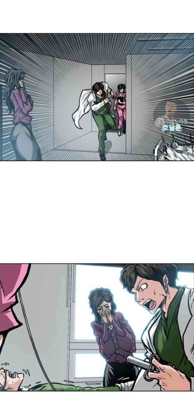 Bậc Thầy Kiếm Sư - Page 26