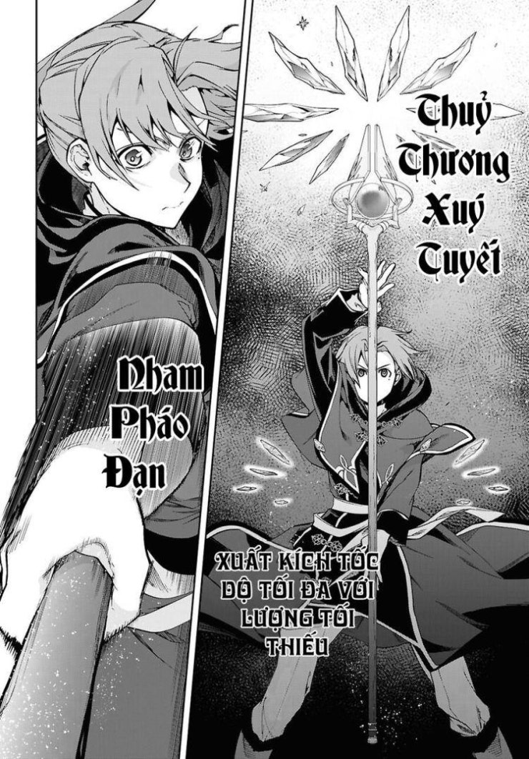 Thất Nghiệp Chuyển Sinh, Làm Lại Hết Sức - Page 19