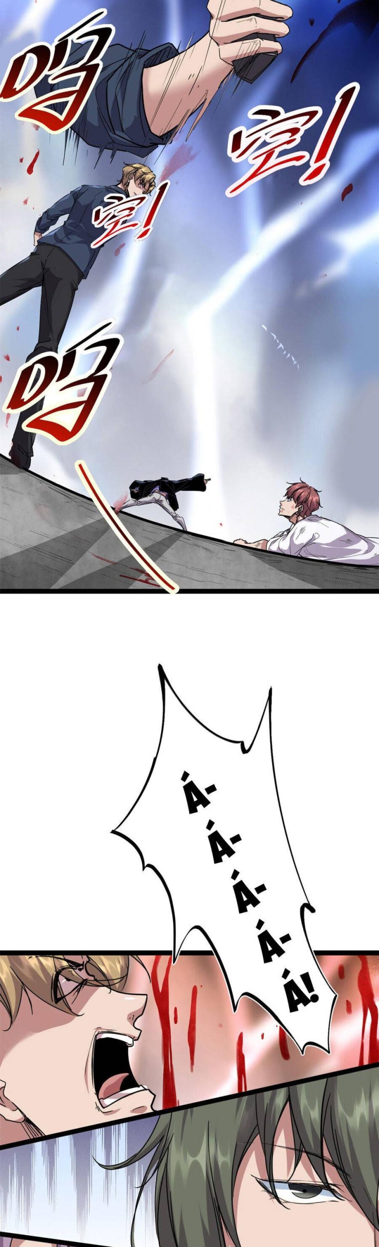 Cái Bóng Vạn Năng - Page 4