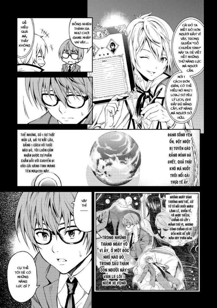 Sozai Saishuka No Isekai Ryokouki - Page 22