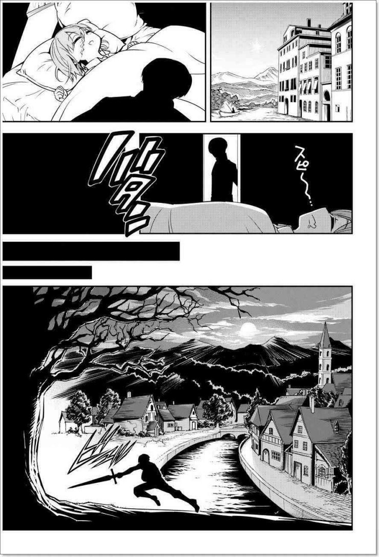 Ragna Crimson - Page 21