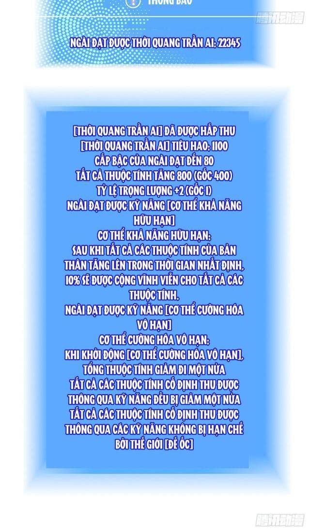 Bắt Đầu Vùng Dậy Từ Việc Chơi Game Nghiêm Túc - Page 17