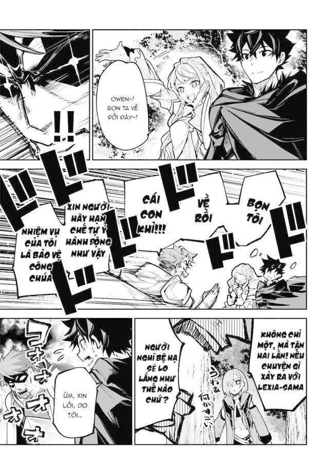 Tôi Trở Nên Phi Thường Ngay Cả Ở Thế Giới Thật - Page 6