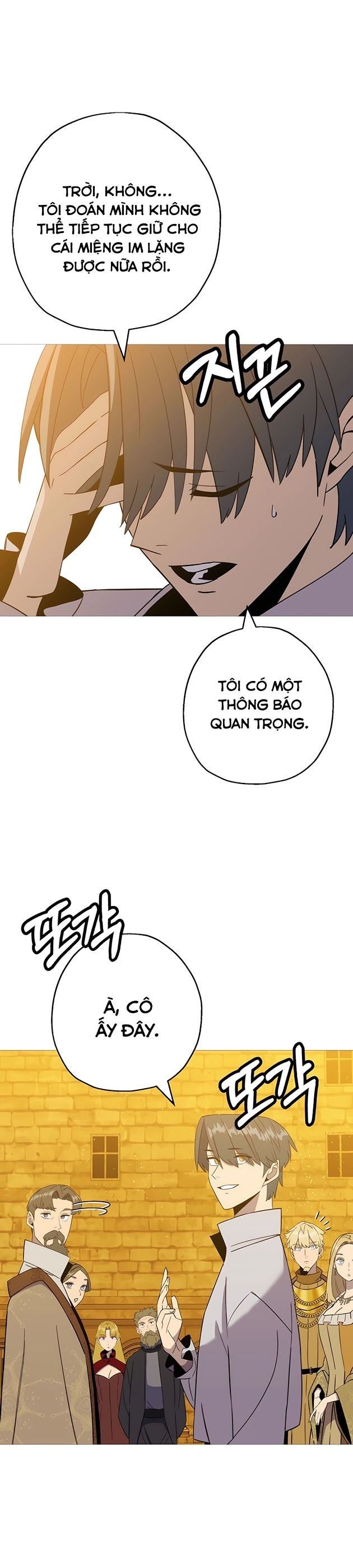 Chiến Binh Quật Cường - Page 25