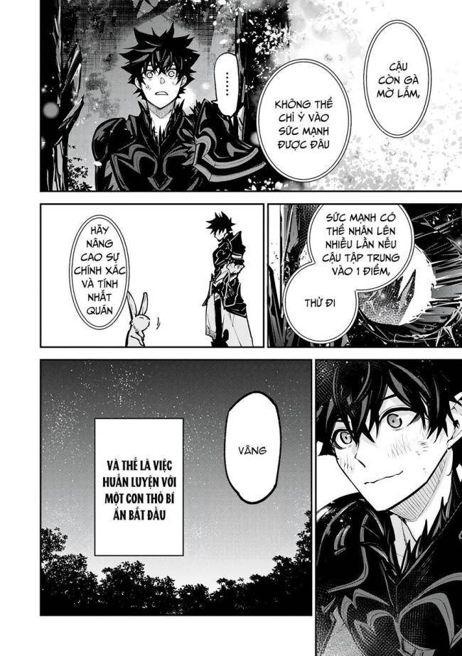 Tôi Trở Nên Phi Thường Ngay Cả Ở Thế Giới Thật - Page 20