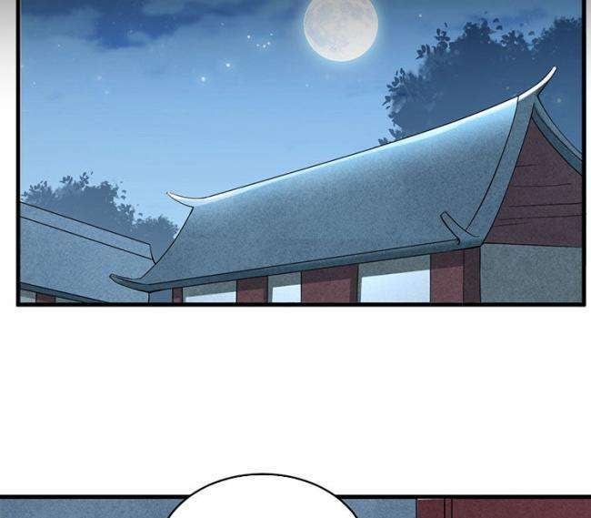 Đệ Tử Của Ta Đều Là Súp Bờ Thần - Page 17