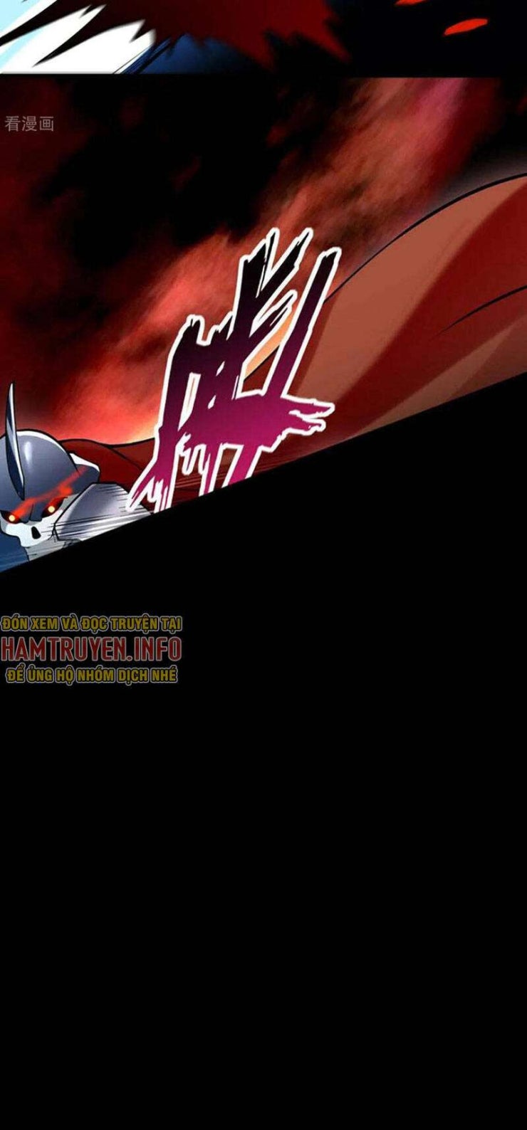 Đệ Tử Của Ta Đều Là Súp Bờ Thần - Page 18