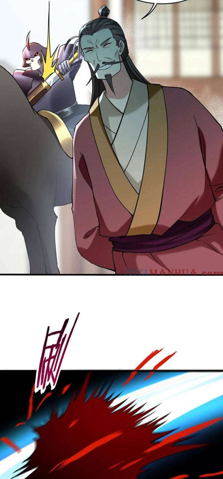 Đệ Tử Của Ta Đều Là Súp Bờ Thần - Page 17