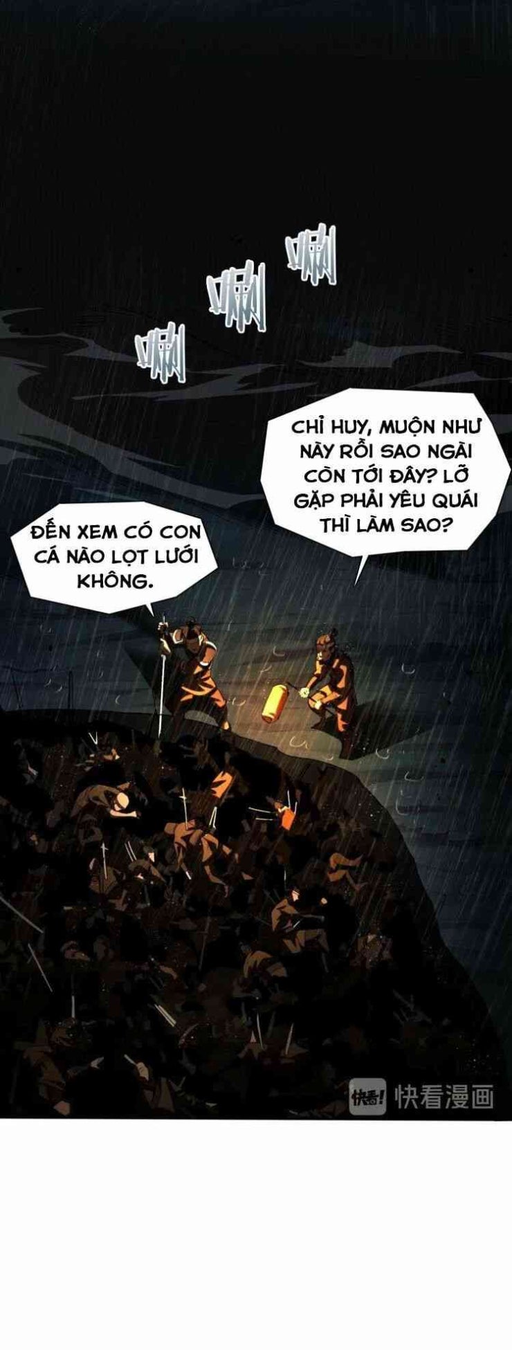 Chư Giới - Tận Thế Online - Page 27