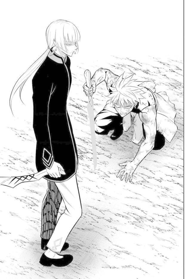 Ragna Crimson - Page 18