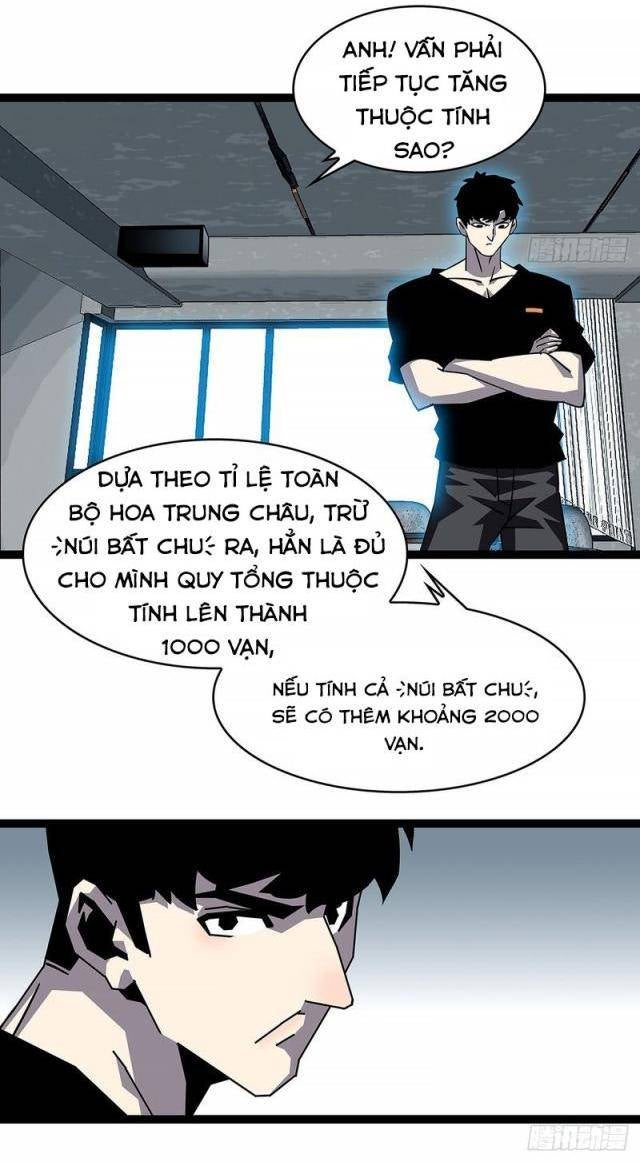 Bắt Đầu Vùng Dậy Từ Việc Chơi Game Nghiêm Túc - Page 7