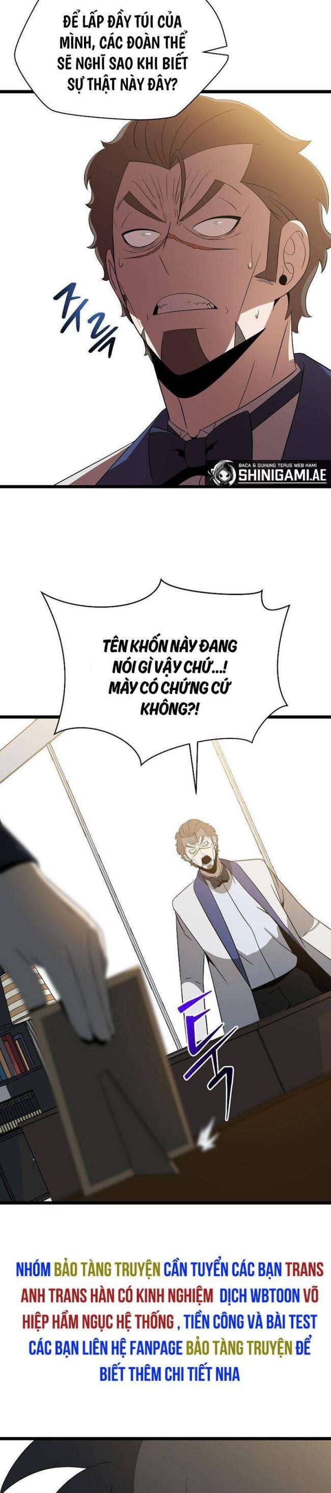 Kẻ Săn Anh Hùng - Page 13