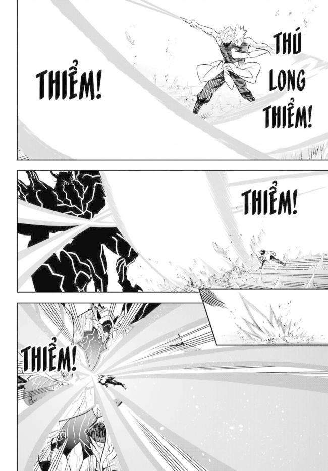 Ragna Crimson - Page 4