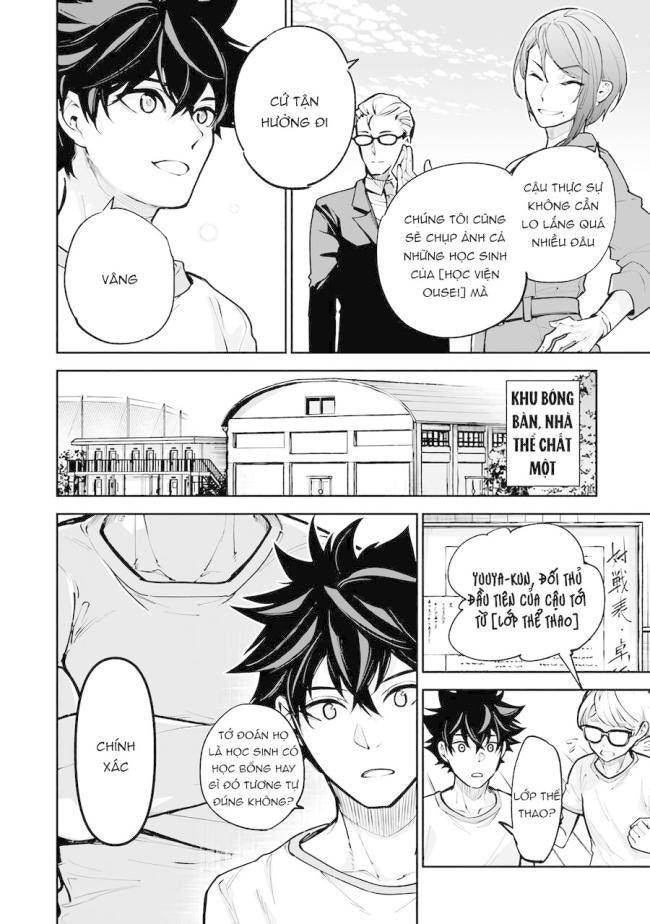 Tôi Trở Nên Phi Thường Ngay Cả Ở Thế Giới Thật - Page 5