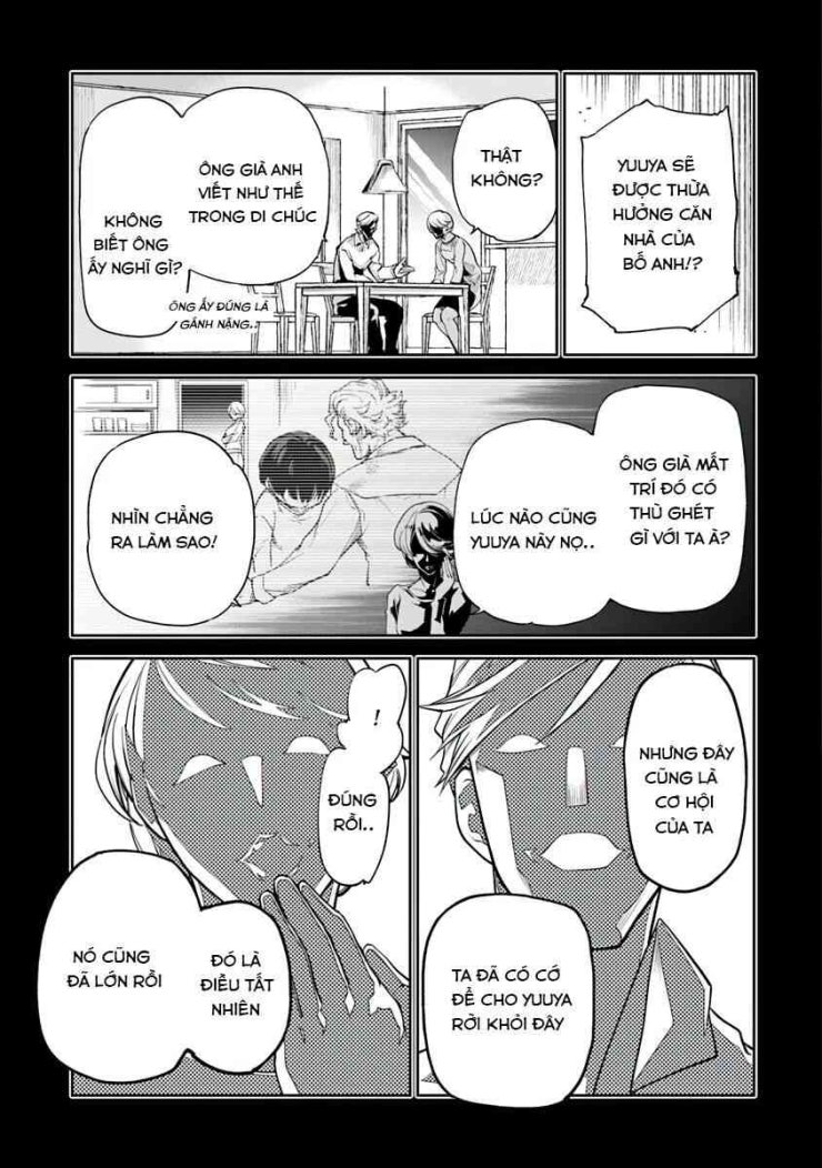 Tôi Trở Nên Phi Thường Ngay Cả Ở Thế Giới Thật - Page 9