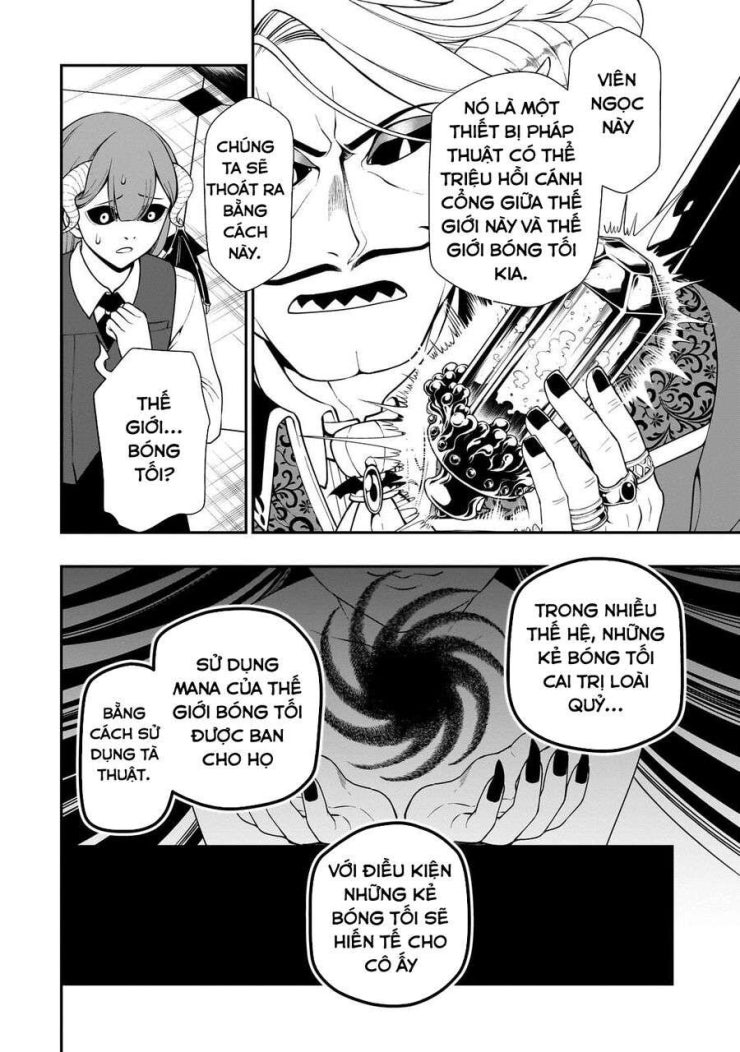 Chillin Different World Life Of The Ex-Brave Candidate Was Cheat From Lv2 - Page 2