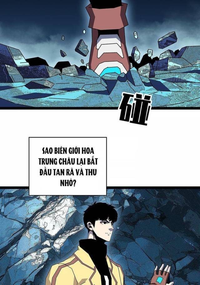 Bắt Đầu Vùng Dậy Từ Việc Chơi Game Nghiêm Túc - Page 26