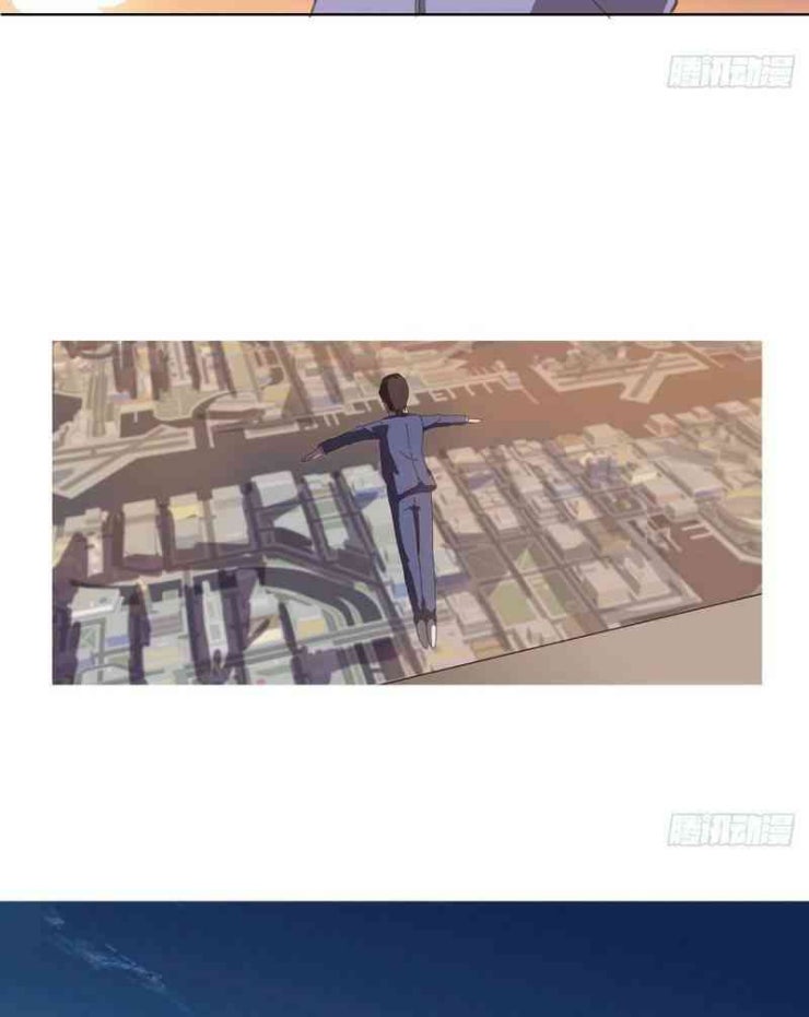 Tu Tiên Giả Đại Chiến Siêu Năng Lực - Page 11