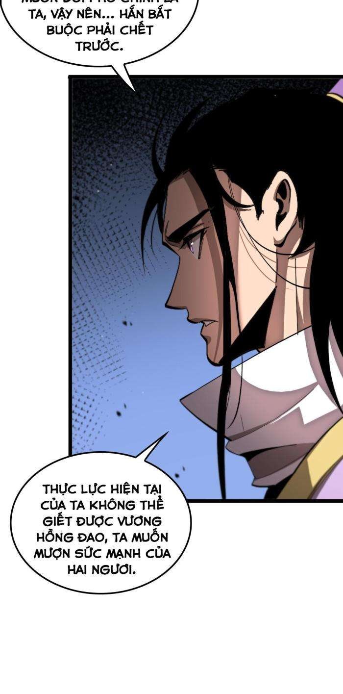 Chư Giới - Tận Thế Online - Page 6