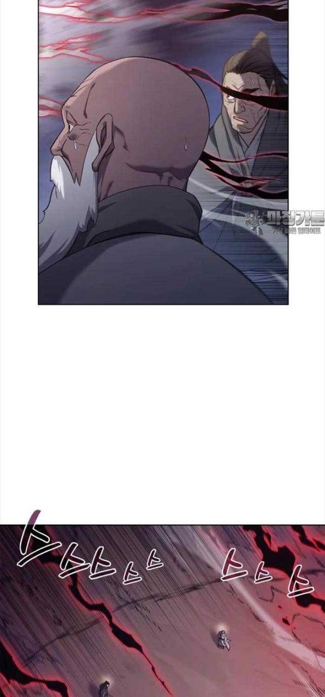 Biên Niên Sử Của Thiên Quỷ - Page 31