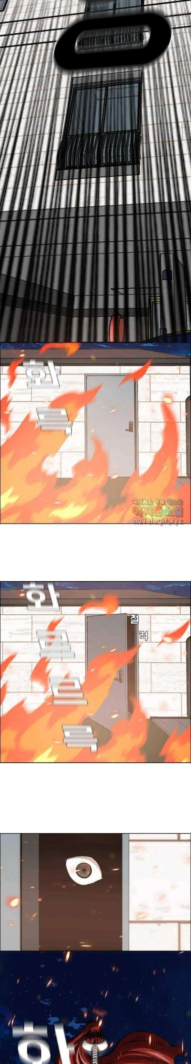 Bậc Thầy Kiếm Sư - Page 34