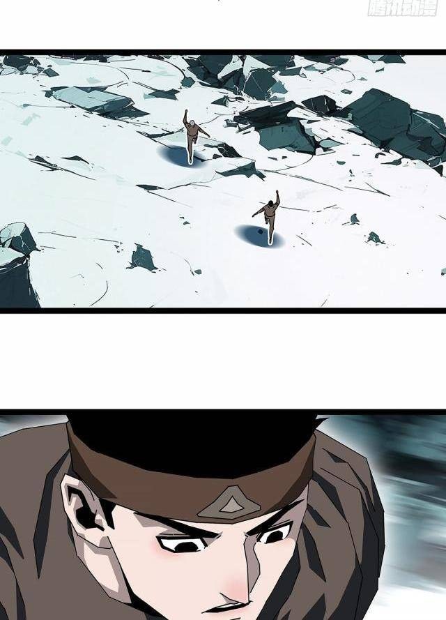 Bắt Đầu Vùng Dậy Từ Việc Chơi Game Nghiêm Túc - Page 11