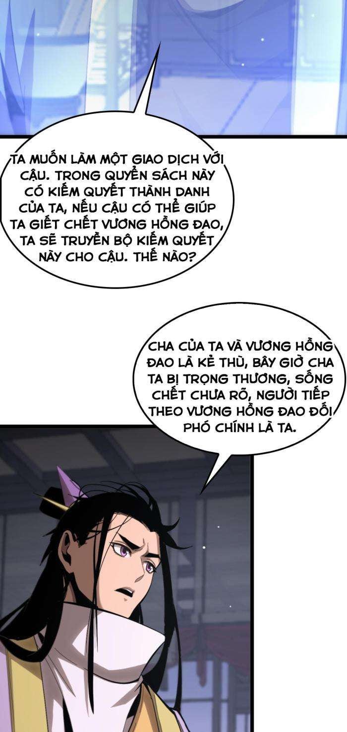 Chư Giới - Tận Thế Online - Page 16