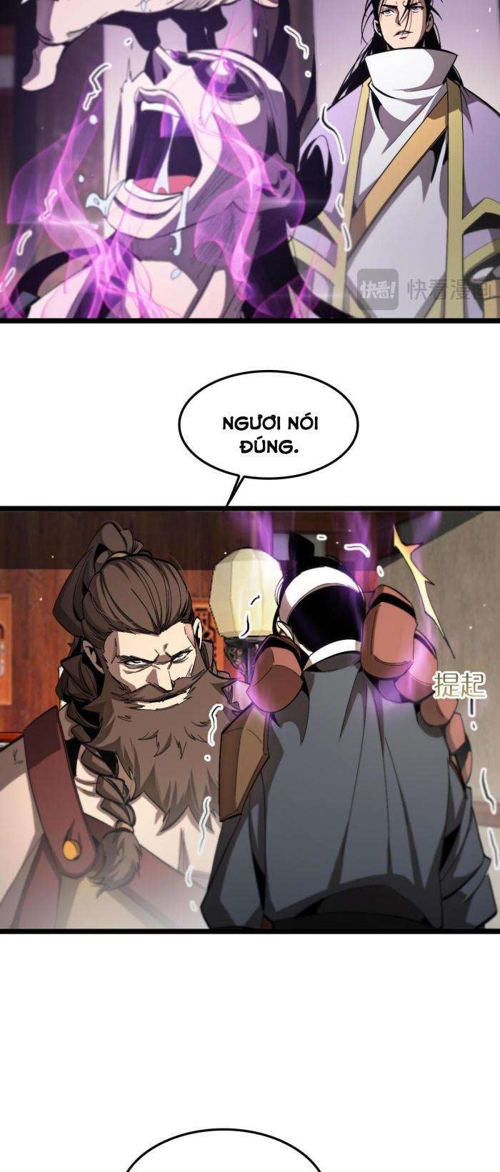 Chư Giới - Tận Thế Online - Page 15