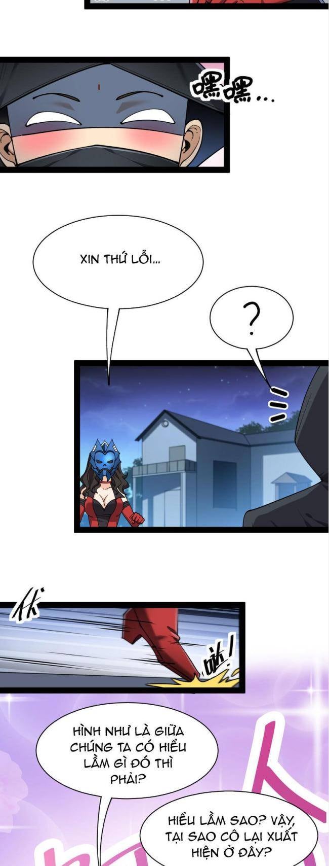 Nhật Ký Thường Ngày Của Tiên Vương - Page 22