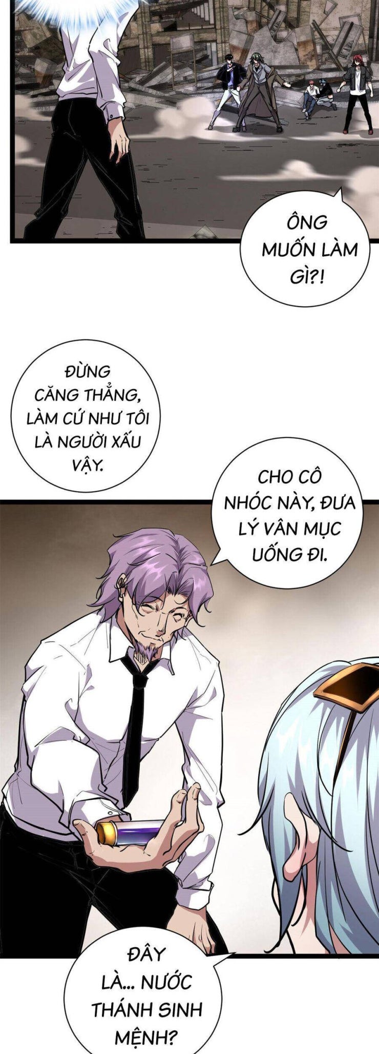 Cái Bóng Vạn Năng - Page 16