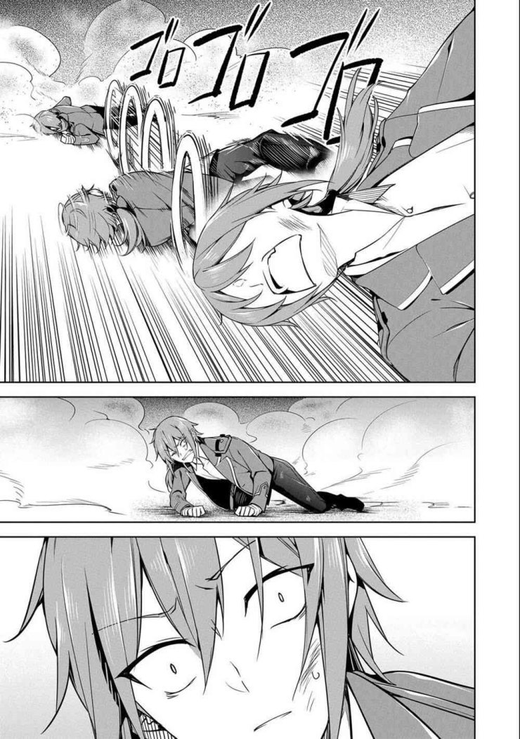 Con Trai Của Anh Hùng Là Người Học Việc Của Quỷ Vương - Page 10