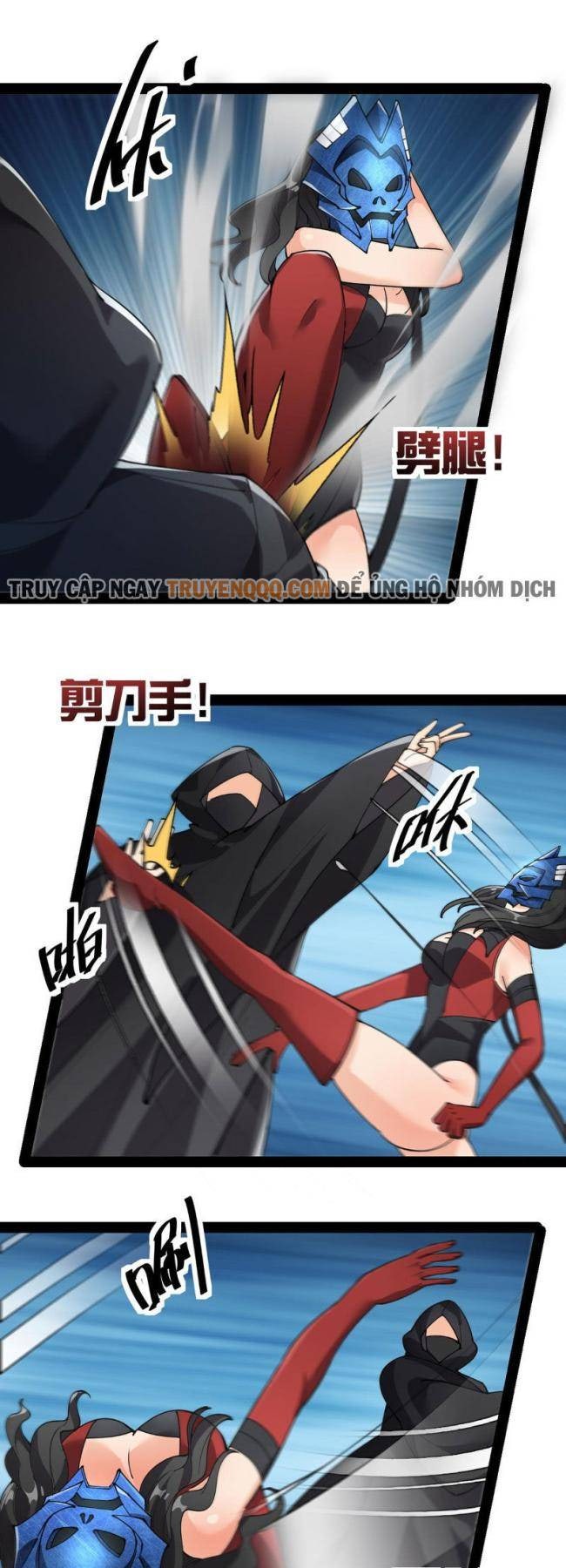 Nhật Ký Thường Ngày Của Tiên Vương - Page 24