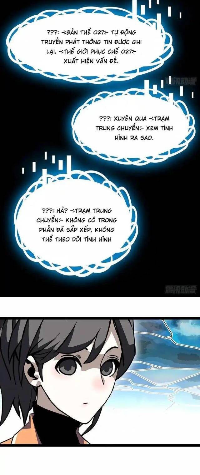 Bắt Đầu Vùng Dậy Từ Việc Chơi Game Nghiêm Túc - Page 30