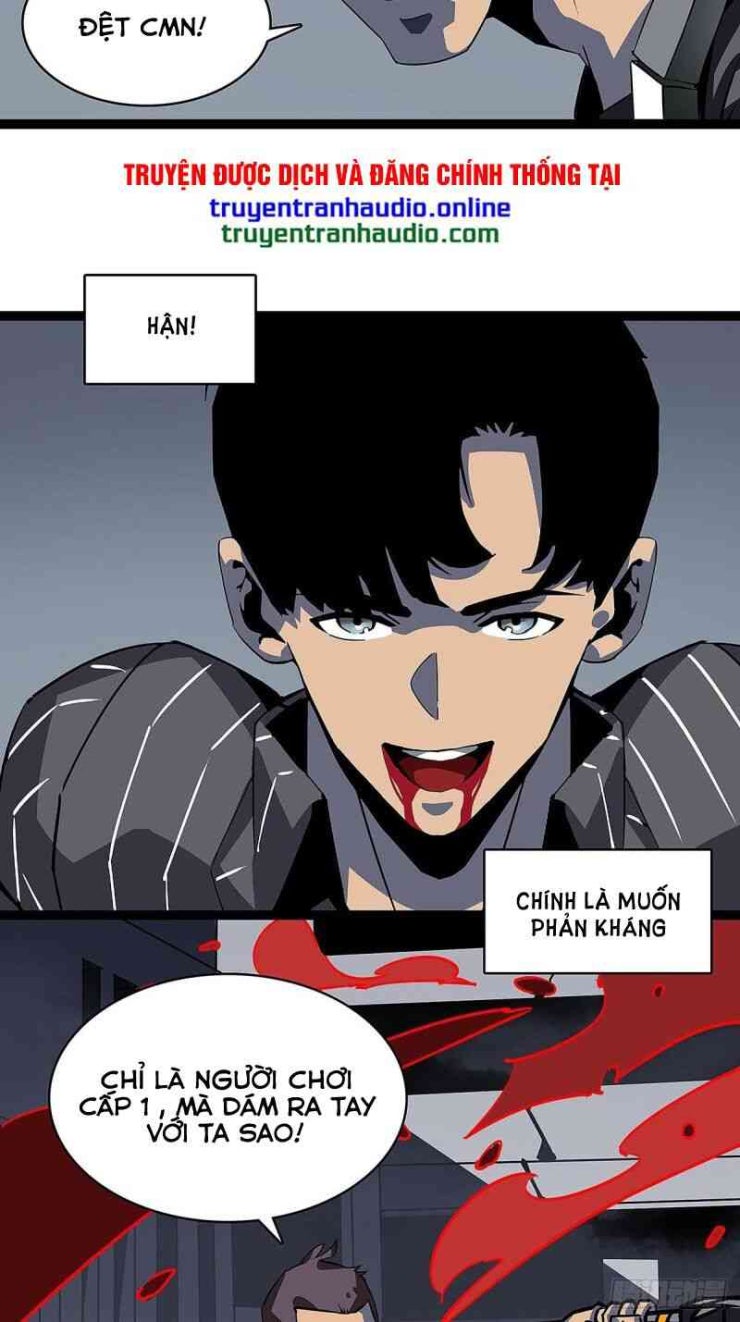 Bắt Đầu Vùng Dậy Từ Việc Chơi Game Nghiêm Túc - Page 23